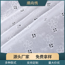 �S��؛Դ�޲��̽����� �U�՝M���������� Ů�b�B��ȹЬñ���b�o��