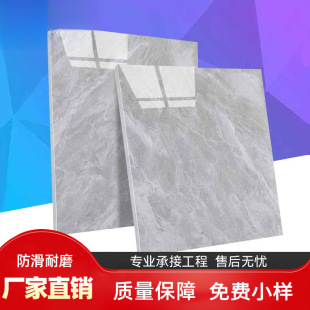 全抛釉瓷砖地砖800x客厅大理石防滑耐磨地板砖抛釉砖【厂家】-阿里巴巴