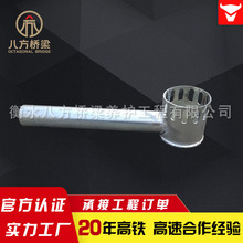高速高铁钢制式雨水斗镀锌侧入穿墙侧排泄水管地漏排水槽大口径
