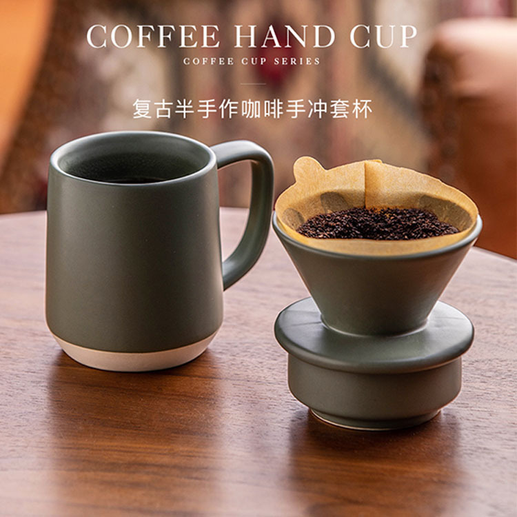 Coffee Filter Cup Ceramic Hand Coffee Pot Household Drip Filter Cup Portable Italian Coffee Appliance Coffee Cup