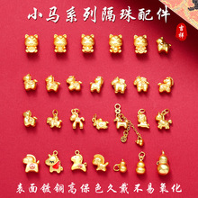 ����С�R���ɳ���ֹ�diy�Ʒ��� ������m�Ų��R����t�K����