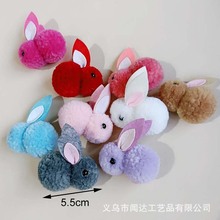 diy�������l �ɐ�ë�qС���� �l�K�lȦ�l�A�֙C��ë�q�^�Ʒ���