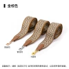 W pattern-golden brown light gold buckle