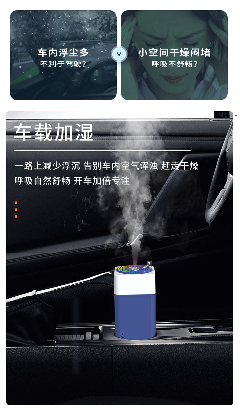 详情页源文件_04