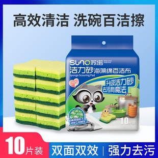 �˻�ϴ�뺣�d�坍ϴ�ˢ���p��Ӻ�N��Ĩ���ٝ�����������ϴ