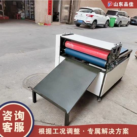 金属成型设备;木工机械;路面机械