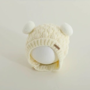 Baby Hat Autumn and Winter Warm Knitted Winter Baby Boys and Girls Winter Windproof Neck Protection Small Month Age
