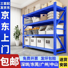 �p��؛���������͂}������ܽM���Î췿�}�����̓���؛�܏S��Դ�^