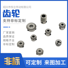 �S�Ҷ��Ƹ߾��������X݆20U53�X݆���I�p�x�C�X݆���C늄���ƗU