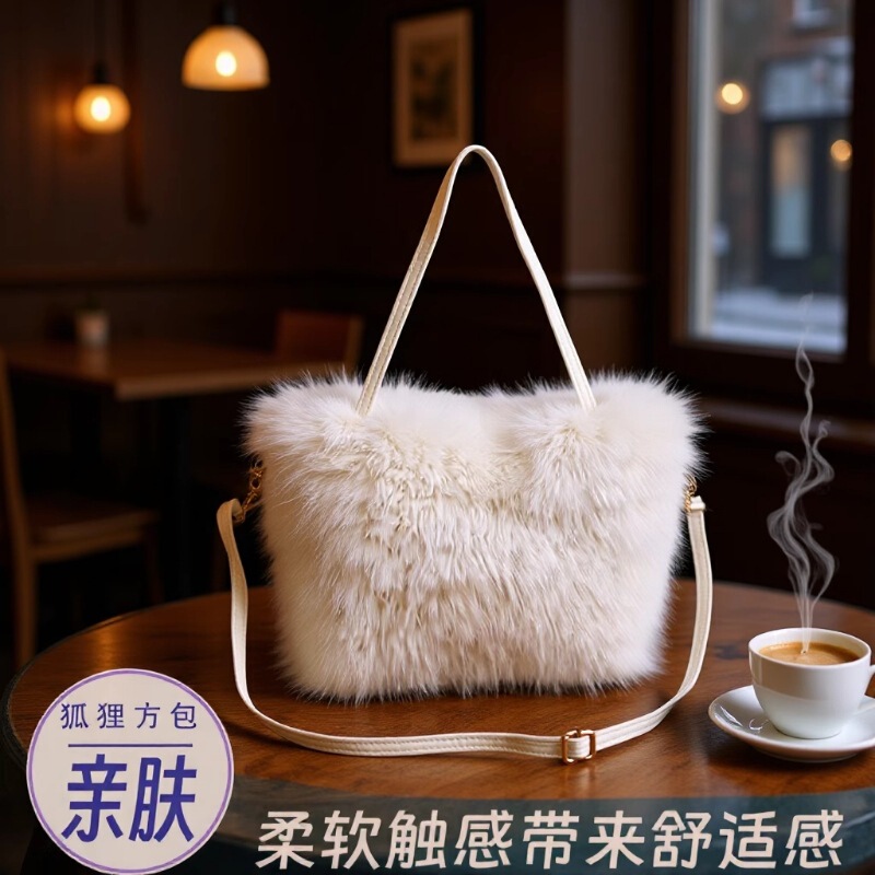 Imitation Fox Fur Handbag, Autumn and Winter Fashionable Shoulder Crossbody Bag, Small Square Bag, Elegant Shoulder Crossbody Bag for Autumn and Winter Imitation Fox Fur Handbag, Autumn and Winter Fashionable Shoulder Crossbody Bag, Small Square Bag, Elegant Shoulder Crossbody Bag for Autumn and Winter