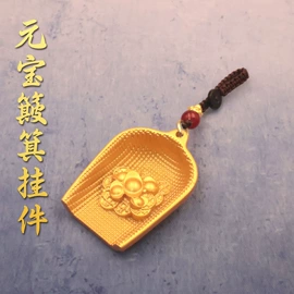 金属工艺品;铜雕工艺品;钥匙扣及钥匙扣配件