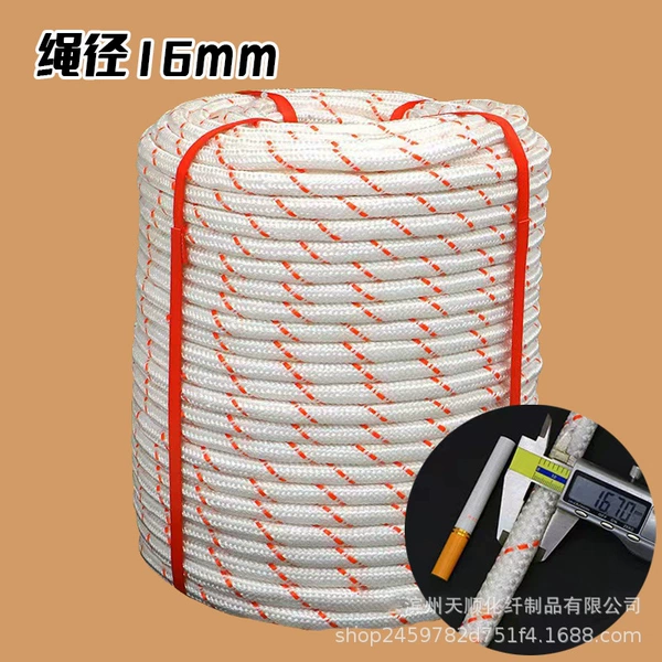 16 mm (one meter price)