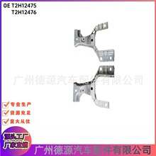 T2H12475 T2H12476 ���ż�֧�� ���ýݱ�XJ XE F-PACE