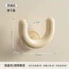 U-shaped suction cup shoe rack [white]