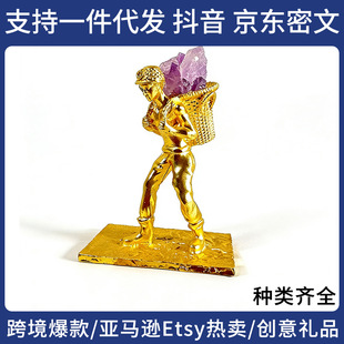 �羳���N�V��ԭʯ�Ҿ��k�������b[��������Ȼ�S�~�V��ʯ�Vʯ�Y