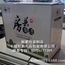 ���h�S�Ʋ�����b����ʺ�ʮ���S�ƶYƷ����ɽ�Sţ����b��ţ���