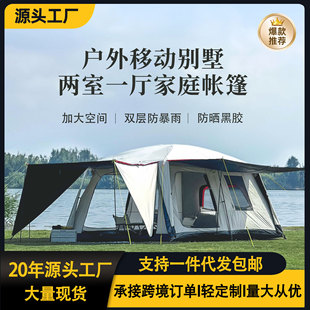 ���S����һ��һ�d10�˺��z¶�I��������p���ۯB���� ���@����