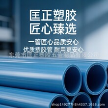 PVC���z�� С�ڏ����b���Ĺ� ʳƷ�����ψA�ܼӹ�
