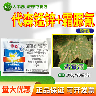 �Q�� 72%˪�����ɭ�i�\˪���i�\�S��˪ù������rș�r�Ú�����