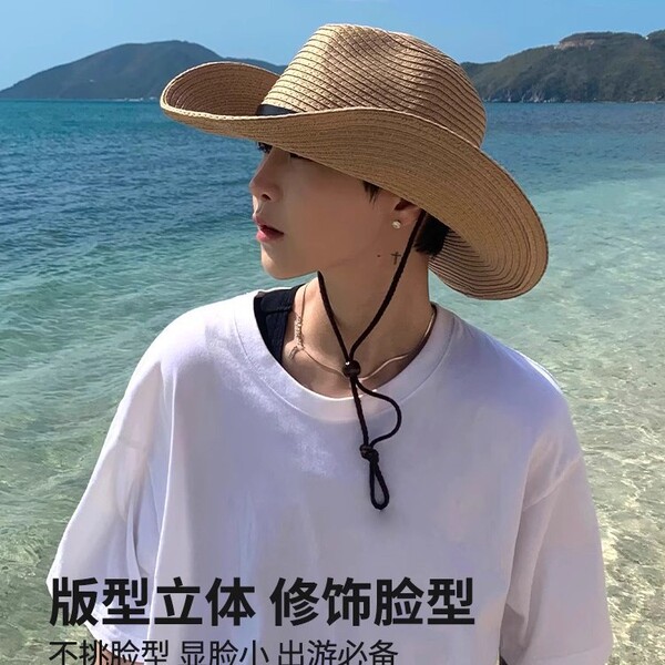 Men's climbing summer beach denim straw sun hat