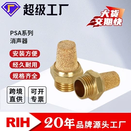 气缸;气动接头;气源处理器