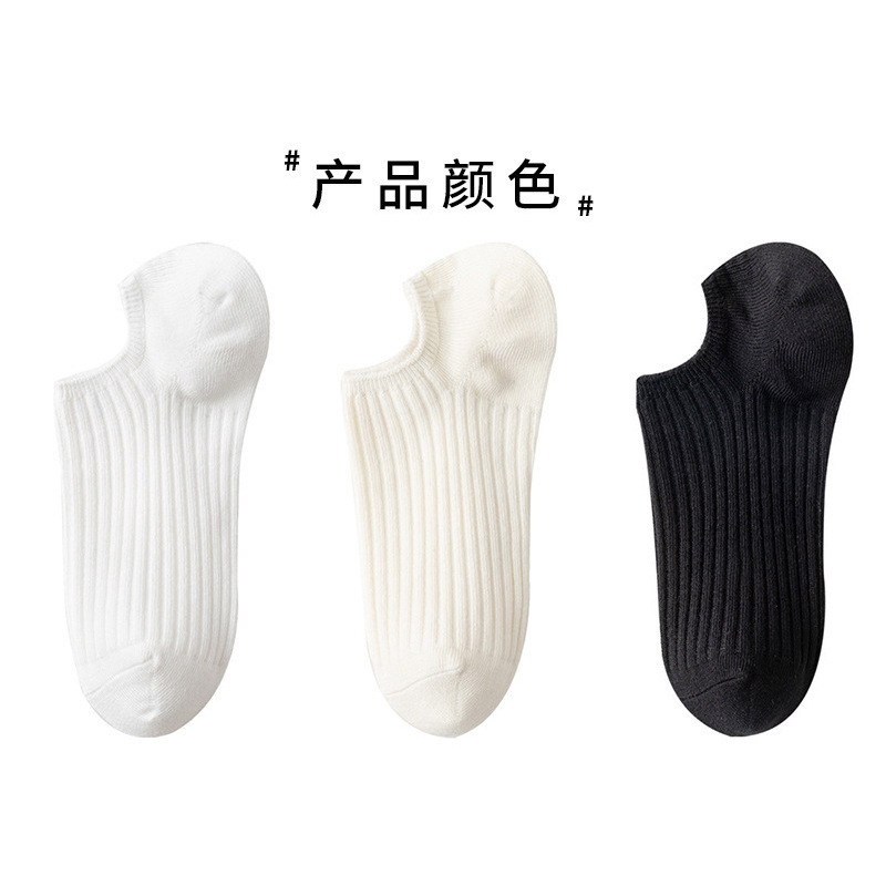 靴下の女性の短い春と秋の夏の薄いタイプの白い船の靴下の短い筒は低いです。|undefined