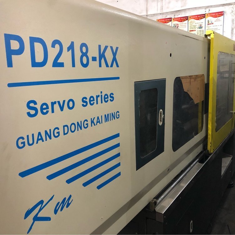 处理佳明218注塑机 佳明 海天 力劲 震雄 伊之密卧式二手注塑机