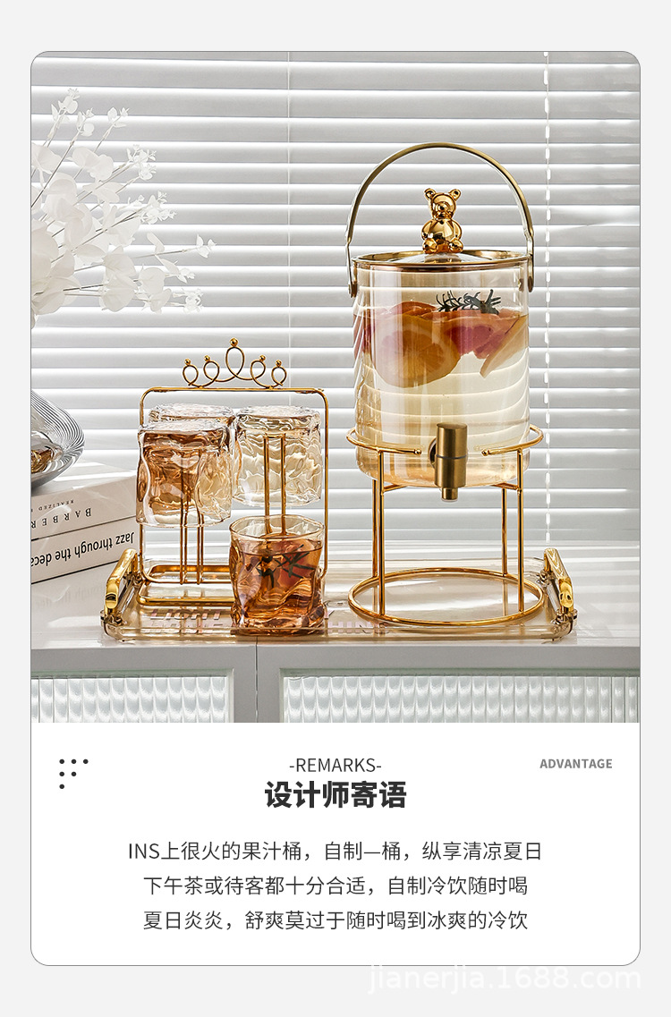 轻奢果汁缸_02.jpg