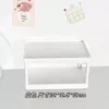 Pure color shelf [double -layer upgrade model]