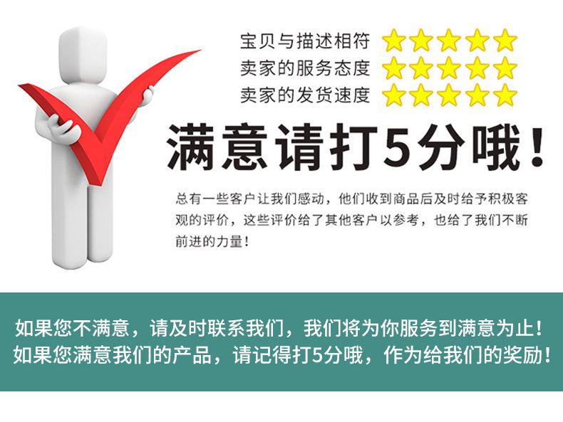 详情_09