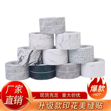 �羳�N����̨��ˮ��ù�z��ˮ�۠����RͰ�p϶���p�N�lpvcӡ���z��