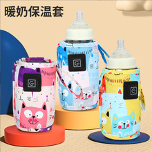 ���S���l��ͨů�������n�ӟ�a����ƿ�ױ�yʽͨ����ƿ������