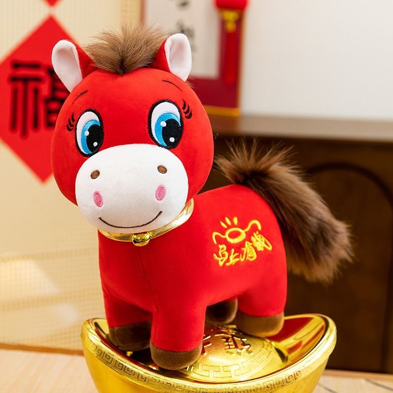 Smile horse