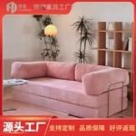 复古灯芯绒布艺沙发美拉德中古小户型拆洗折叠懒人沙发床客厅侘寂