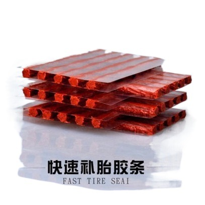 Tira de goma de reparación de neumáticos de vacío de coche película de tendón de carne de vacuno motocicleta eléctrica herramientas de reparación de neumáticos traje de Ventas Directas