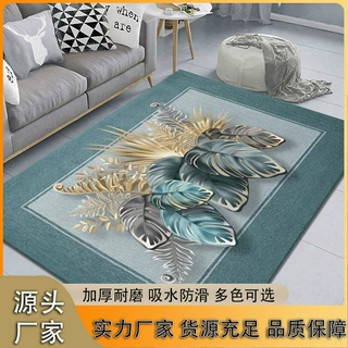 【定制】厂家供应简约几何水晶绒印花客厅茶几沙发地毯卧室床边毯