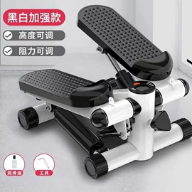踏步机;负重装备