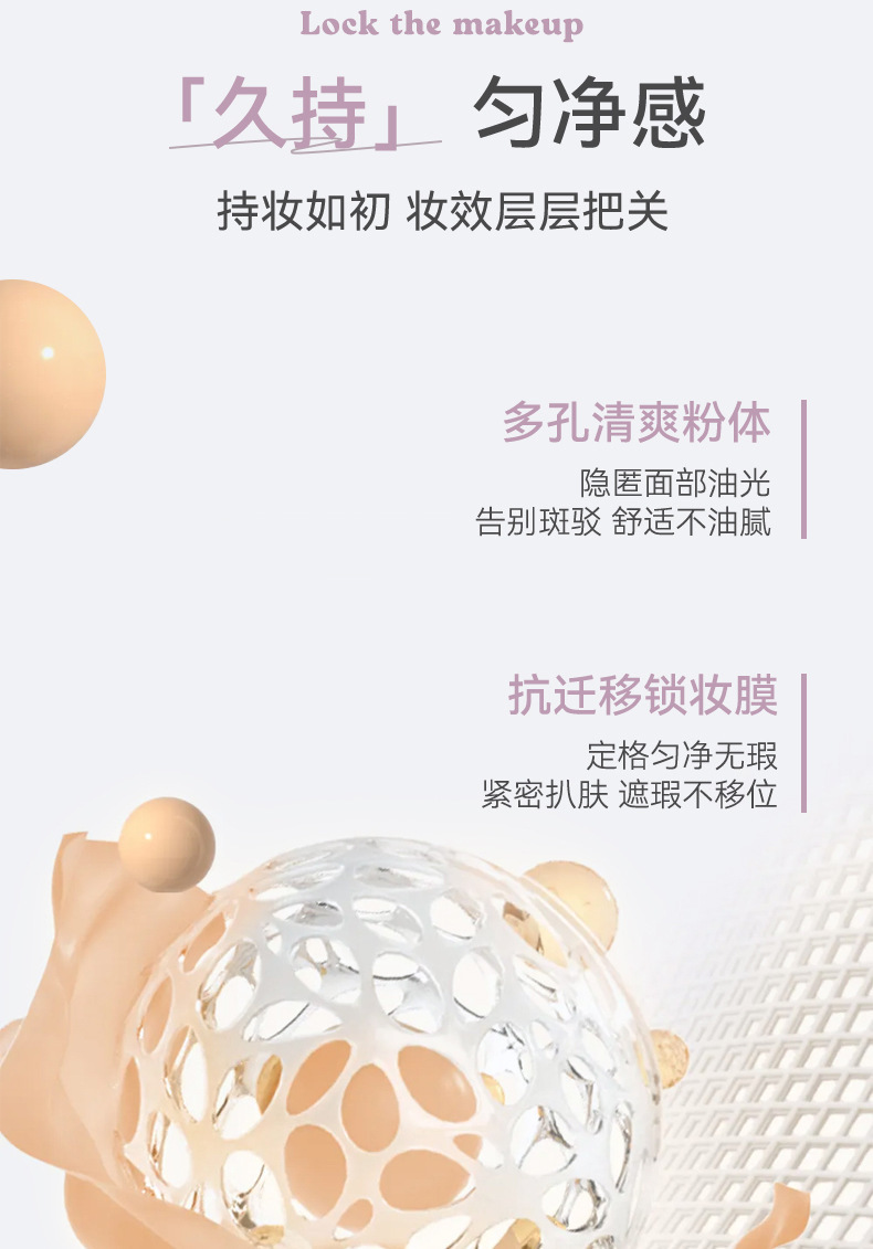 NOVO Moisturizing and Purifying Three-color Concealer covers tattoos, facial spots, acne marks, dark circles, is waterproof and not easy to smudge undefined
