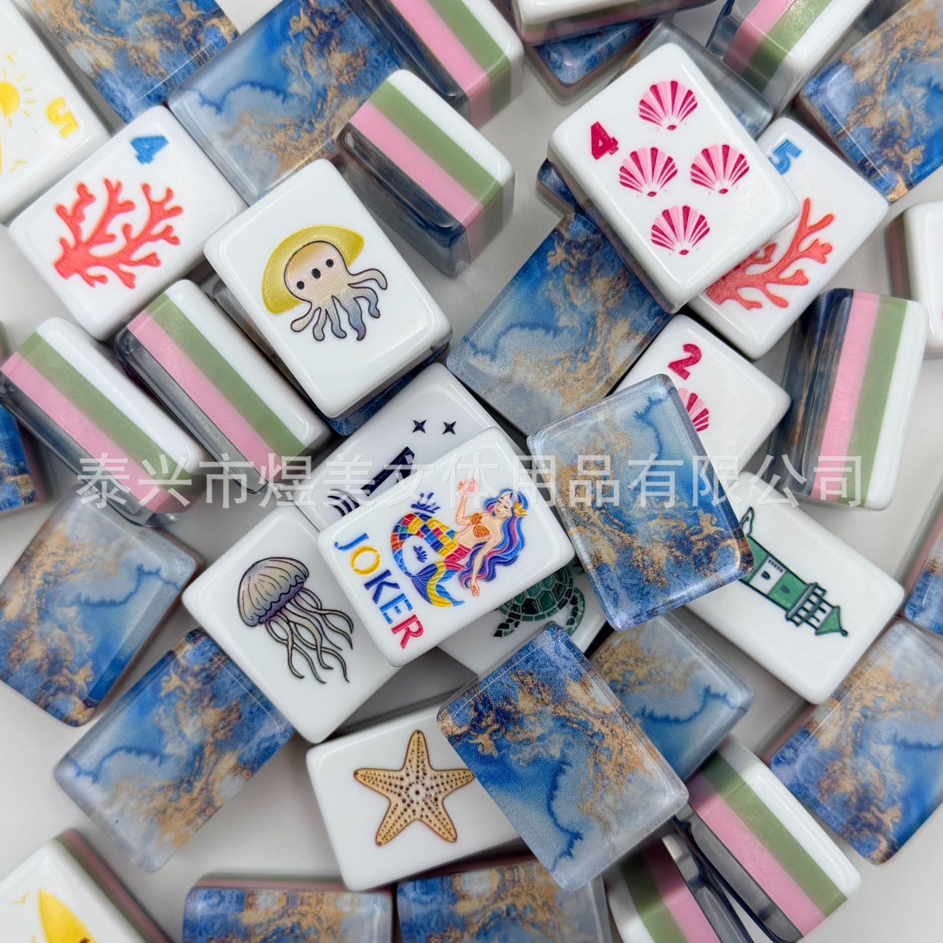 Supply of Foreign Trade Mahjong Tiles (Available for Shipment) American-Style Ocean Series Acrylic 4-Layer Mahjong Tiles