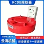 干式矿山盘式电磁除铁器