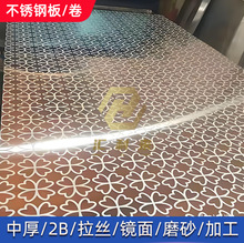 304���P䓰�⁽��������~�ݻ��y�b�޹����ð��g�̲��P��b�