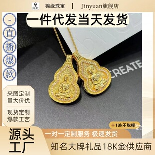 18k�S�����J����au750�i���朰ٴ�С���p�ݸ߼��ߒ쉋������l