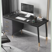 岩板电脑桌台式家用办公桌现代简约经济型电竞桌轻奢网红学习书桌