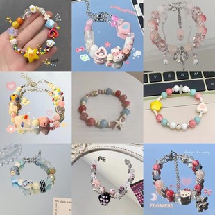 Dopamine Sandalwood Bear Handmade Woven Wool Bracelet Women's Sweet Girl's Heart Cute Childlike Design Trendy Jewelry