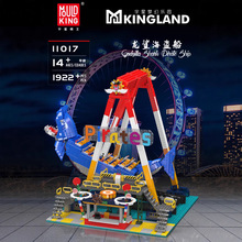 �����λ���԰ϵ��11001-11026Ħ�����λ���԰ƴװ�С������ľ