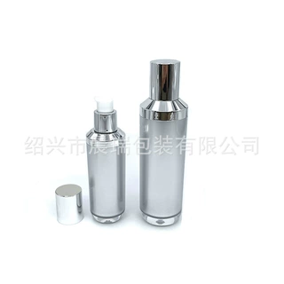 新款亚克力化妆品瓶套装按压乳液瓶 30ml精华液瓶 水乳瓶100ml