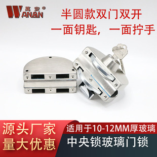 304�����i�����T�i���_�����벣���i���p�T��A�p�T�p�_�T�i