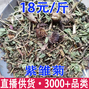 ���r�� ���F�� ���ɹ��� �ɹ������l���l