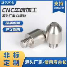 CӹLED@ʾP䓶λN𔵿܇ؾܼӹ