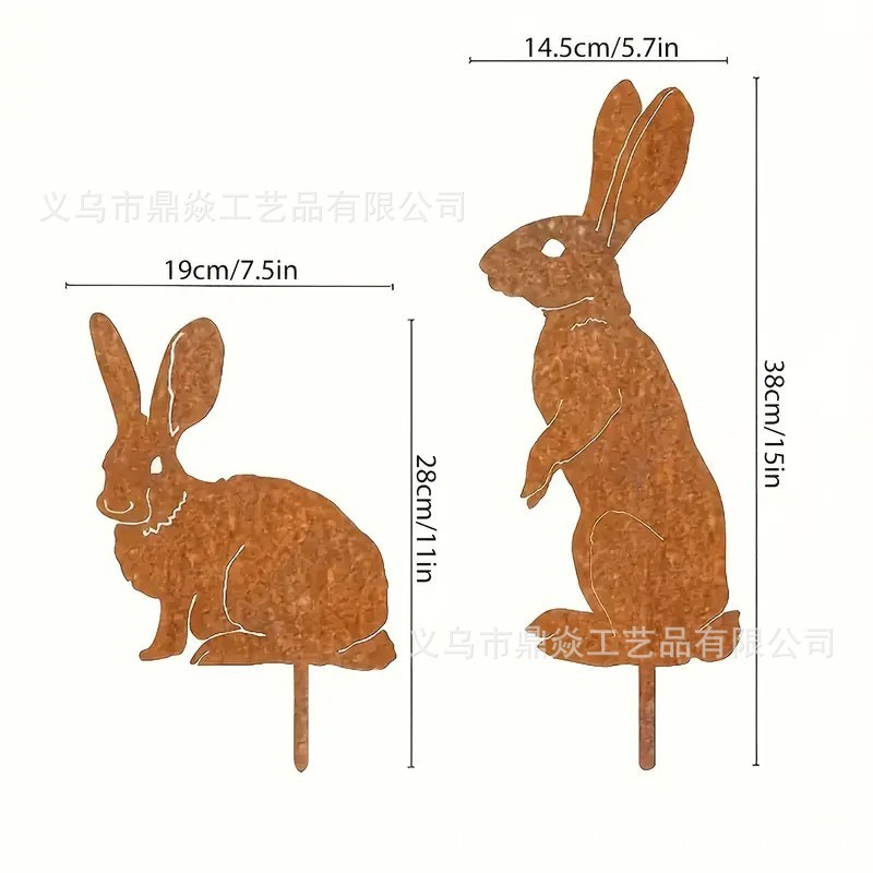 跨境新款金属生锈剪影复古做旧铁艺花园庭院树桩围栏地插装饰品|undefined